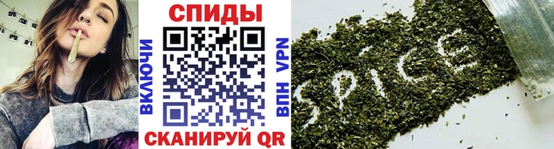 Купить  Лодейное Поле  Бутират Butirat 