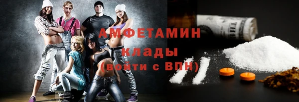 ешки Алзамай