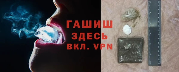 ешки Алзамай