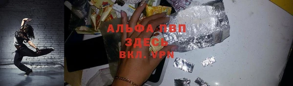 ешки Алзамай