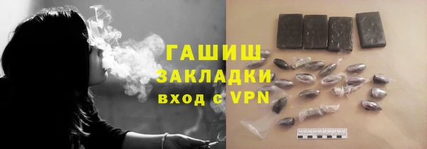 хмурый Балахна