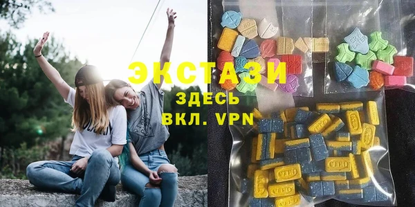 ешки Алзамай