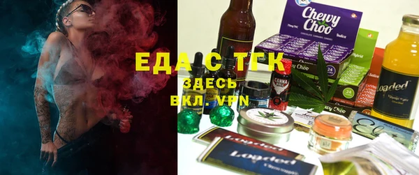 ешки Алзамай