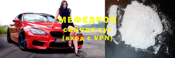 таблы Баксан